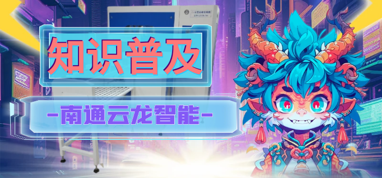  實體家紡門店如何正確轉(zhuǎn)型抓住線上銷售熱潮