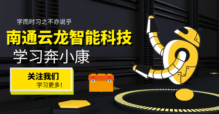 羽絨被加工旺季如何保養(yǎng)全自動充絨機以提高加工效率和質(zhì)量
